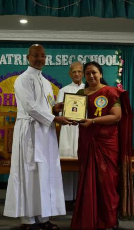 Shreshta Guru Award