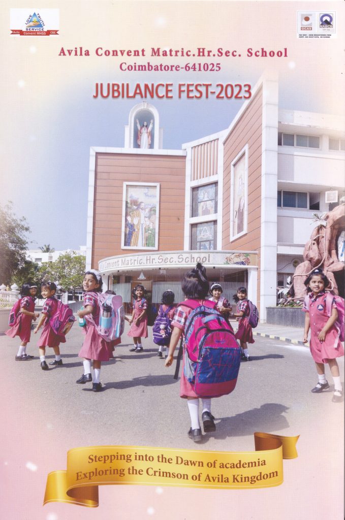56th Annual Day Celebrations – 2023