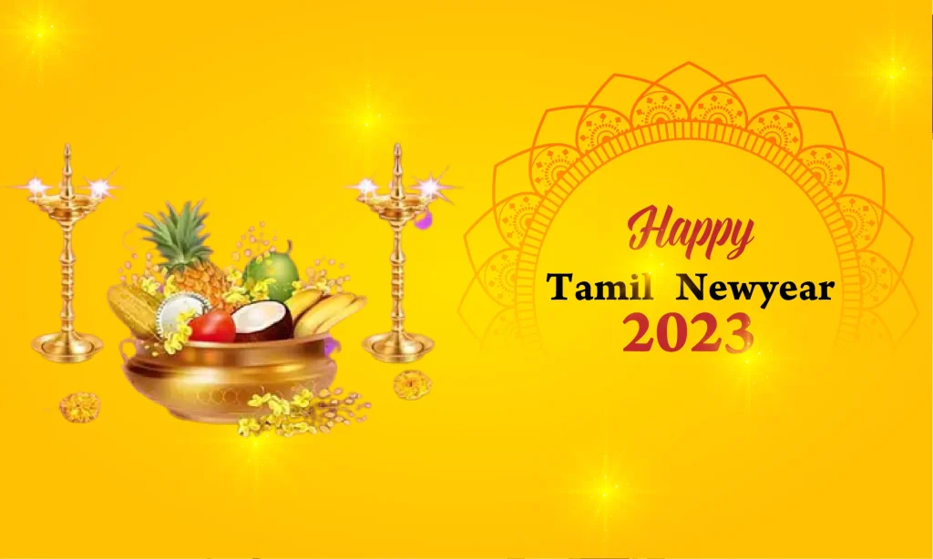 Tamil New Year Greetings : 2023