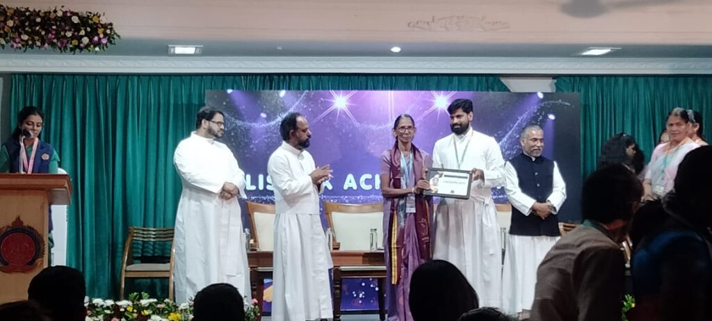 LISIEUX ACHARYA AWARD 2024 :