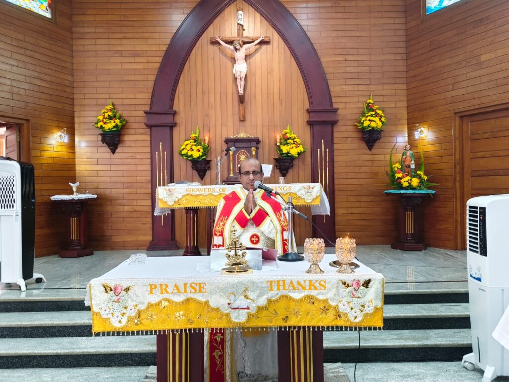 My God My Lord :