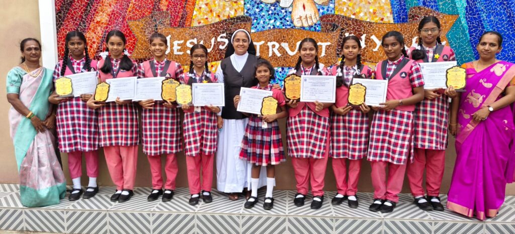 District Level Inter School Competition: