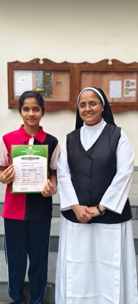 Revenue District Level Competitions: