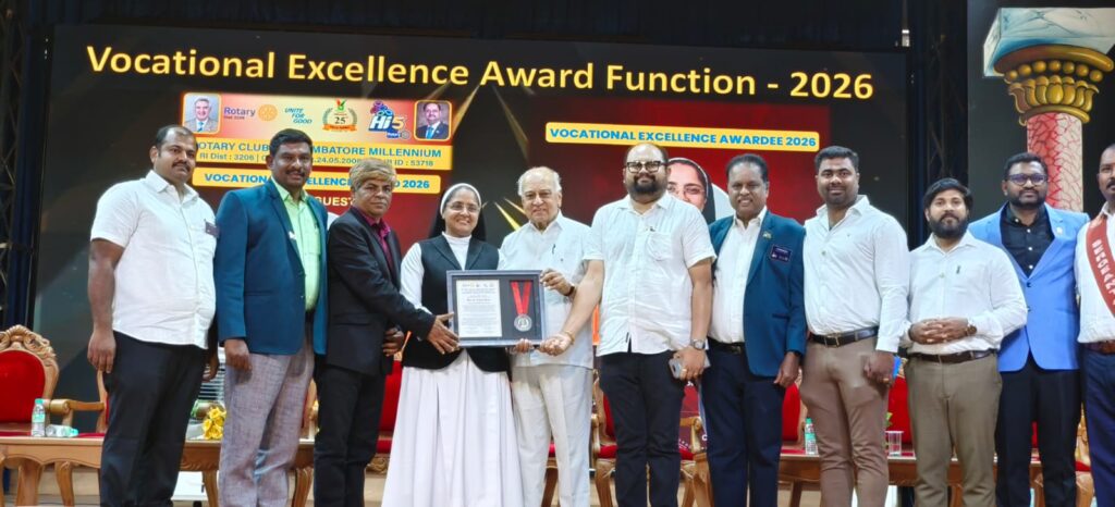 Vocational Excellence Award Ceremony :